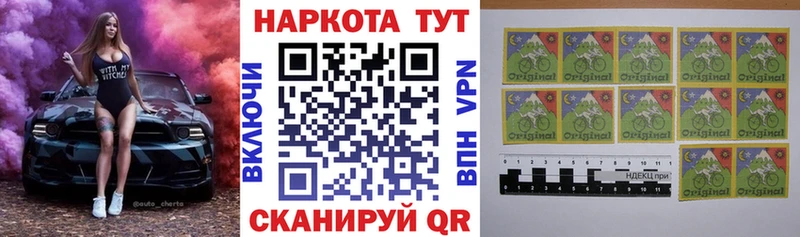 Где купить Окуловка Кокаин  МЕФ  Гашиш 