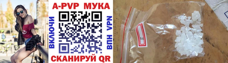 A-PVP СК КРИС  МЕГА зеркало  Окуловка 