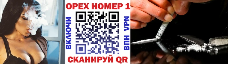 Кокаин Колумбийский  Окуловка 