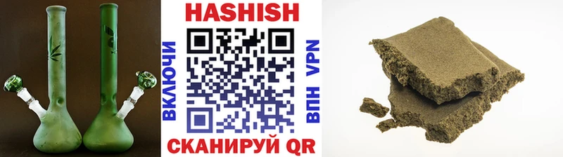 как найти наркотики  Окуловка  ГАШИШ гарик 