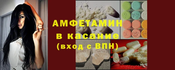 MDMA Белоозёрский