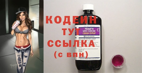круглые Белокуриха