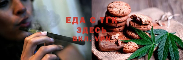 MDMA Белоозёрский