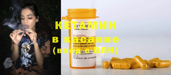 круглые Белокуриха