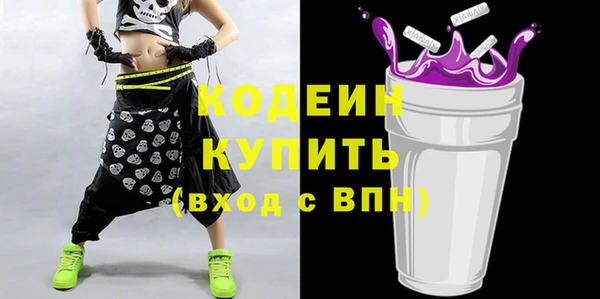 круглые Белокуриха