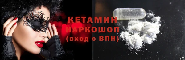 круглые Белокуриха