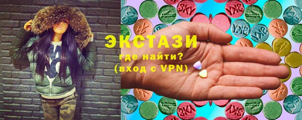 мяу мяу мука Переславль-Залесский