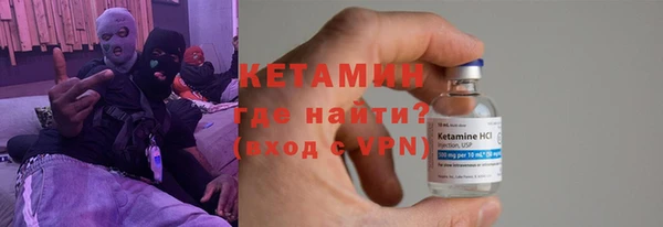 МДМА Пересвет