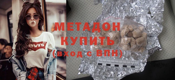 MDMA Белоозёрский
