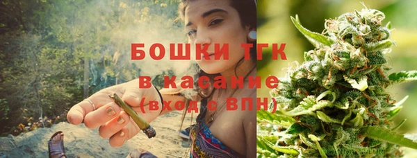 круглые Белокуриха