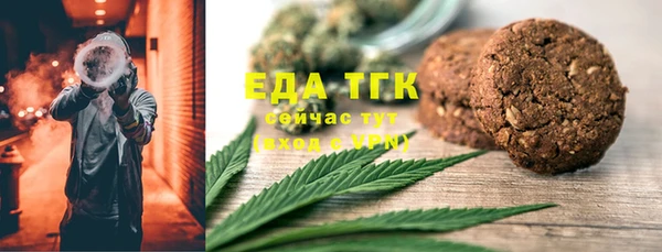 MDMA Белоозёрский