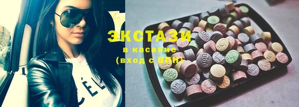 мяу мяу мука Переславль-Залесский
