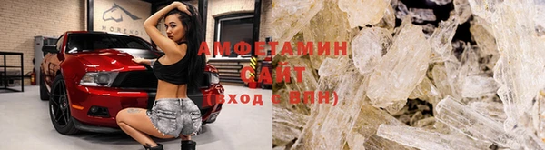 круглые Белокуриха