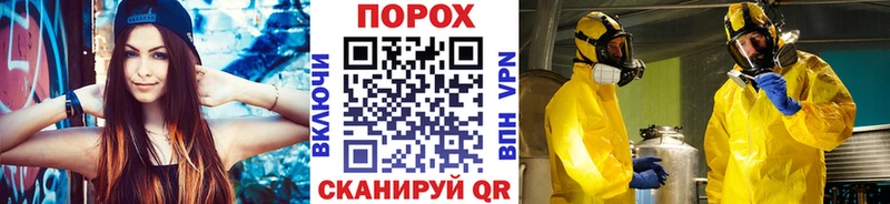 МЕТАМФЕТАМИН кристалл  цены наркотик  Окуловка 